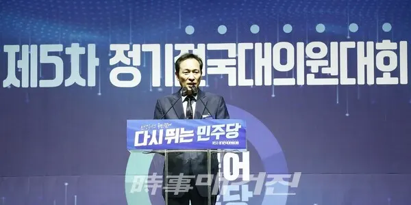 (사진_국제뉴스)