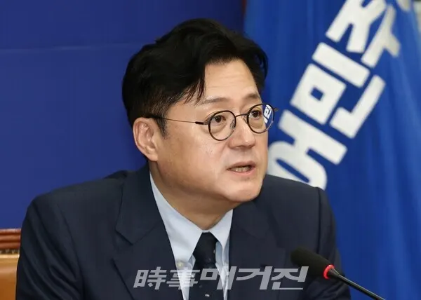 홍익표 민주당 원내대표. 사진_시사매거진 DB