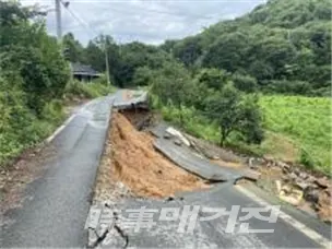 무주 무풍 삼거리 도로유실(사진_무주군)