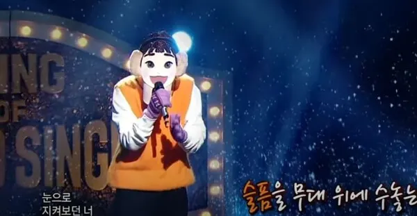'복면가왕' 겨울아이  (사진-MBC  복면가왕 캡쳐)