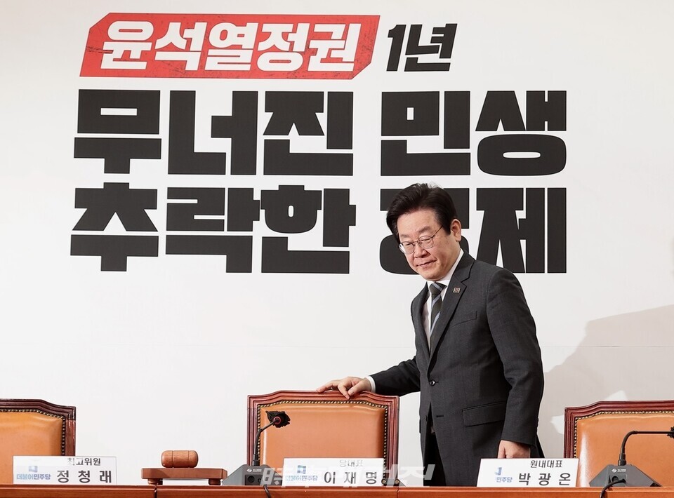 사진/박중규 기자