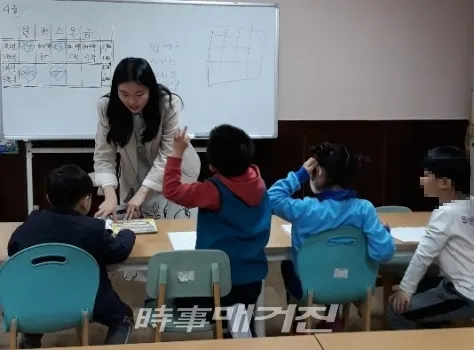 지산종합사회복지관은 대구시에서 지원하는 시책사업인 ‘우리마을 교육나눔사업’의 일환으로 '우리마을 교육나눔 영어특화프로그램'을 주 2회, 지역 내 아동·청소년을 위해 제공한다. 2019.04.15. (사진_지산종합사회복지관)