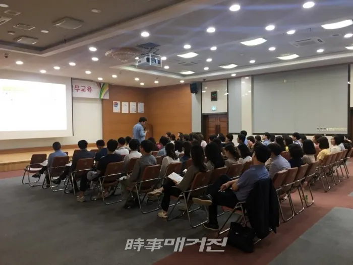 나주시는 16일 시청 대회의실에서 회계 업무의 투명성과 효율성을 향상을 위해 상반기 ‘지방회계실무교육’을 실시했다. [사진_나주시청]