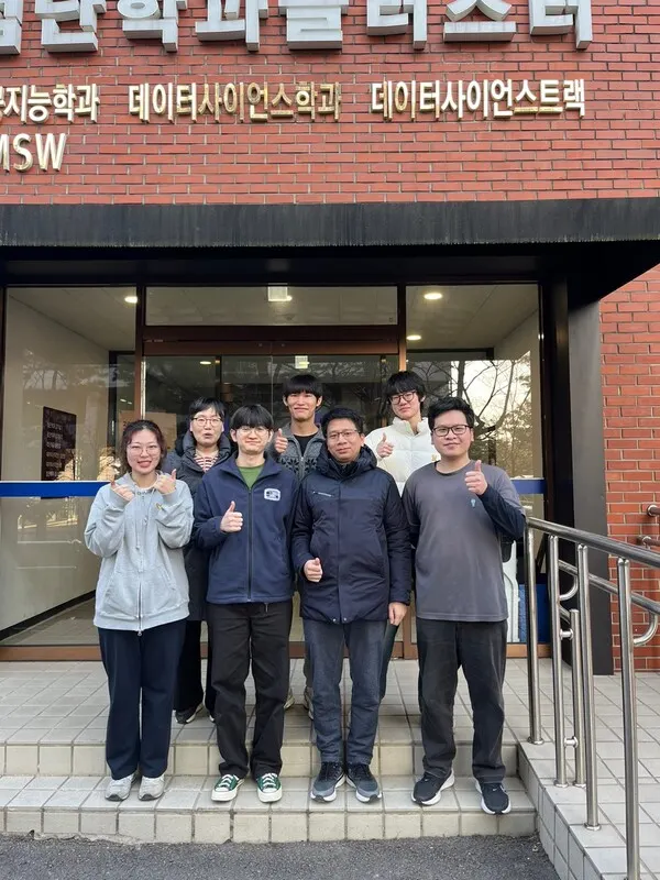 가톨릭대학교 인공지능학과 네트워크과학 연구실