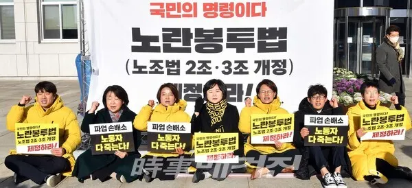 (사진_박중규 기자)