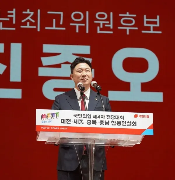 진종오 국민의힘 청년최고위원 후보.(사진_진종오 의원실)