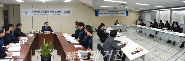허성곤 시장 산하기관 방문 (도시개발공사-왼쪽, 김해문화재단-오른쪽) (사진_김해시청)