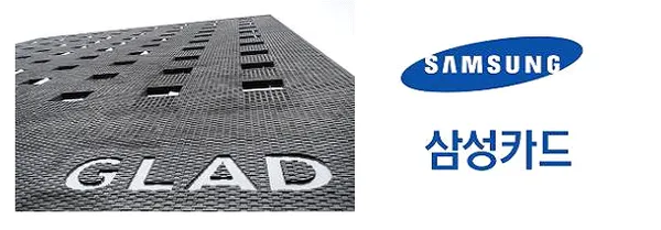글래드 호텔이 삼성카드 BDA센터를 통해 호텔 이용 고객 트렌드를 분석한 ‘2020 글래드 트렌드 리포트’를 발표했다.