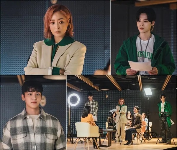 '내일' (사진=MBC 제공)