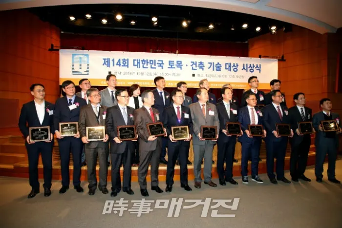 사진제공=다우케이아이디