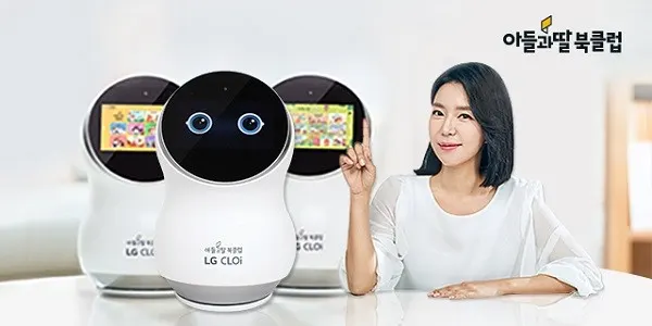 (출처=아들과딸)