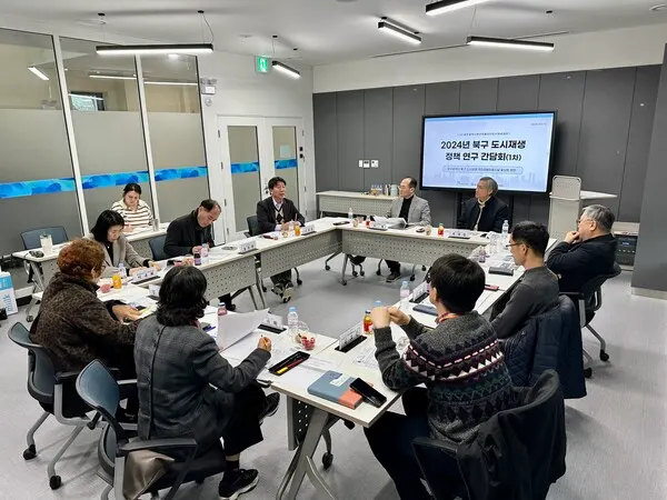 (사진_광주광역시북구 마을자치도시재생센터)