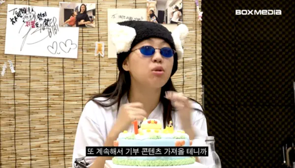 사진=유튜브 채널 '차쥐뿔' 캡쳐