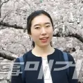 배문경 작가 2019.03.22. (사진_대구문화예술회관)
