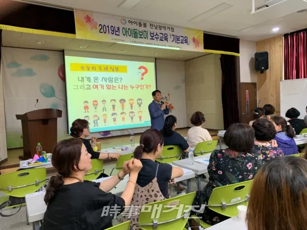 (사진_고흥군청)