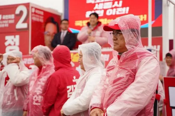 정진석 국민의힘 의원은 28일 여의도 국회의사당의 세종시 완전 이전을 명문화하는 '행정수도 완성을 위한 특별법', '국회법 개정안', '정부조직법 개정안' 등 3개 법안을 대표 발의했다.(사진_정진석 의원실)