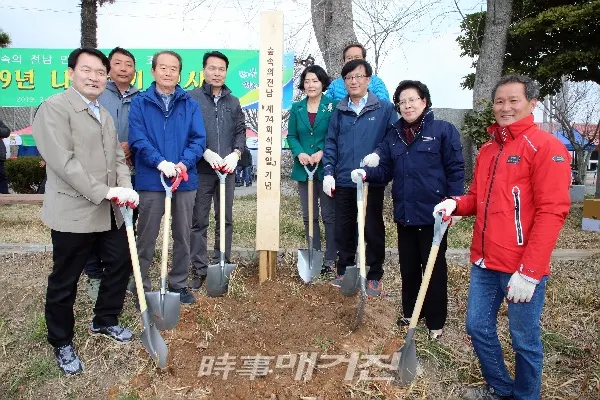 (사진_장흥군청 제공)