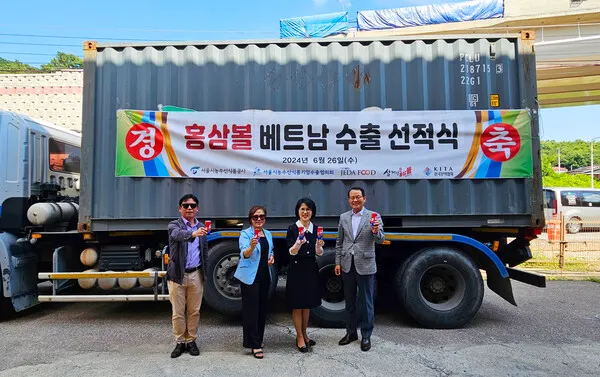 삼대인 홍삼볼이 베트남으로 수출, K음료의 글로벌화에 앞장서고 있다. (사진_삼대인)