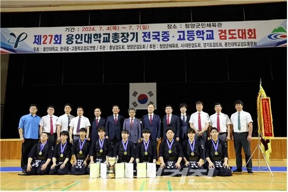 남고부단체전 우승팀인 광주서석고 선수단(사진_시사매거진)