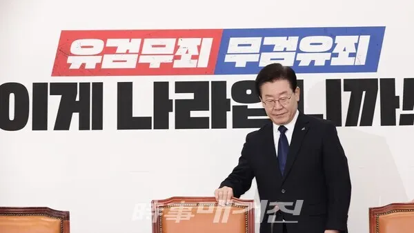 (사진_박중규 기자)