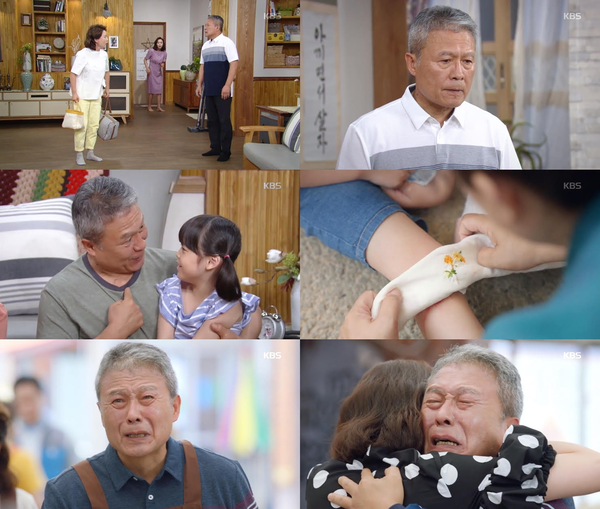 [사진= KBS2 ‘한 번 다녀왔습니다’ 방송화면 캡처]