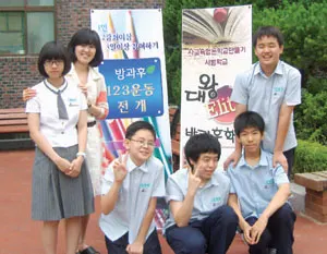 ▲ 철벽수학반, 엑기스 사회반, 미래샘의 국어완성 등 브랜드화 한 내신성적 향상반을 운영, 실제로 성적 향상에 크게 도움을 주고 있어 학생들은 물론 학부모들의 만족도가 아주 높으며 이는 결국 공교육의 신뢰로 이어지고 있다.
