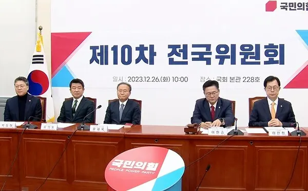사진/박중규 기자