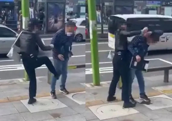 온라인커뮤니티