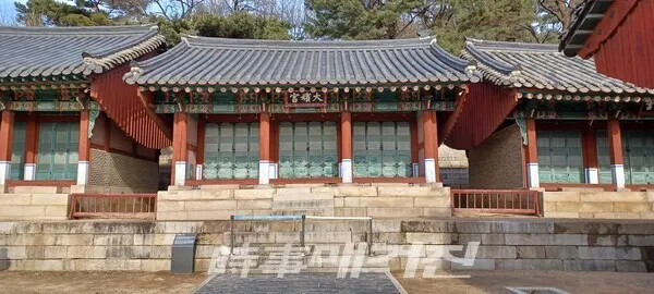 대빈궁(사진_ 안나겸 기자)