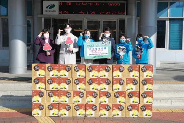 위시카페 제공