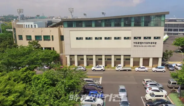 제주특별자치도체육회 전경