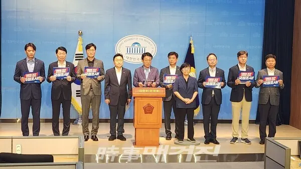 시사매거진/이상규 기자