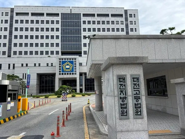 정명석 총재는 7월 25일 오전 10시 결심 공판을 앞두고 있다.