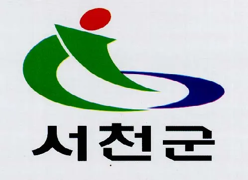 ▲ 서천군