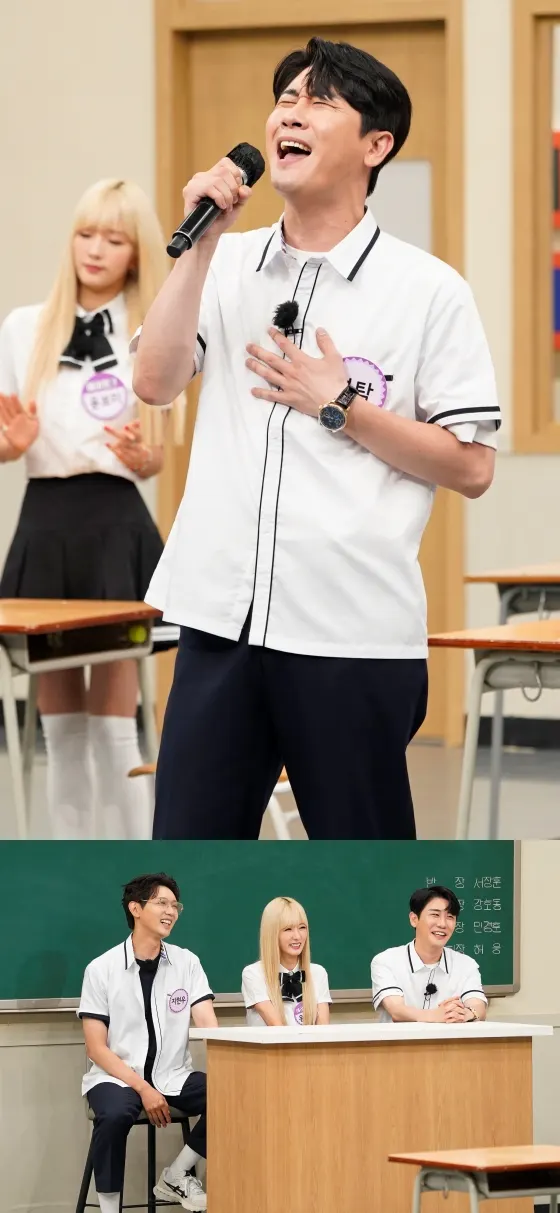 아는 형님 / 사진=JTBC