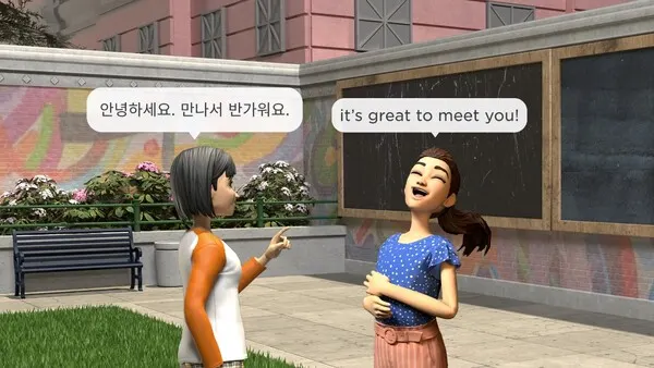 한국어-영어 자동 채팅 번역 기능 예시.(사진_로블록스)