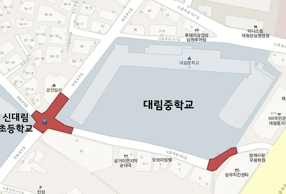 학교주변 통학로 보행안전개선 (이미지_영등포구청 제공)