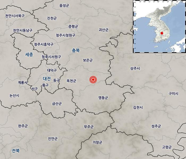 옥천 지진 (사진=기상청 제공)