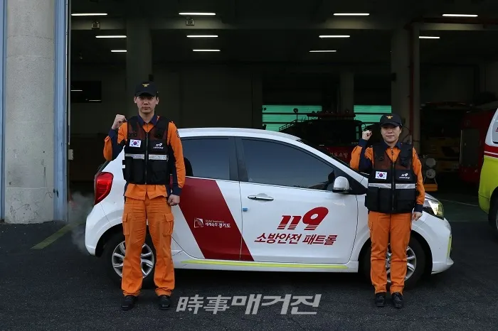 사진제공=의정부시