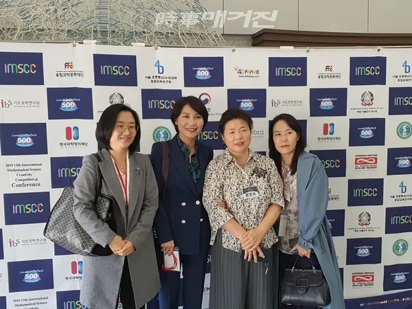 4D프레임 양효숙 대표(우측에서 두번째)