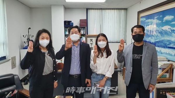 전북경실련, 미얀마학생연대에 구호금 전달(사진_시사매거진)