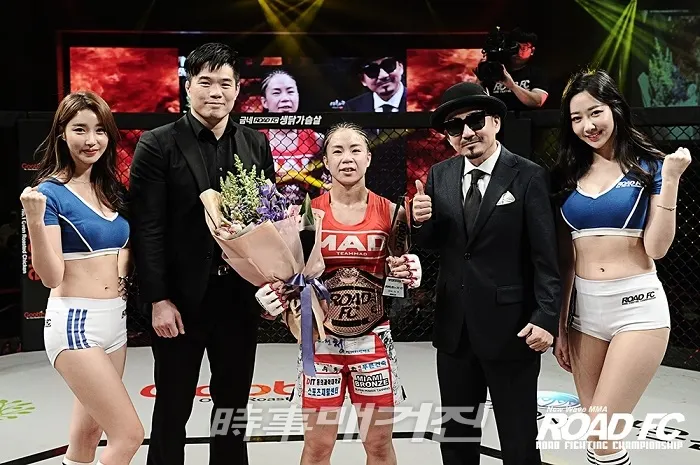 함서희 <사진제공=ROAD FC>
