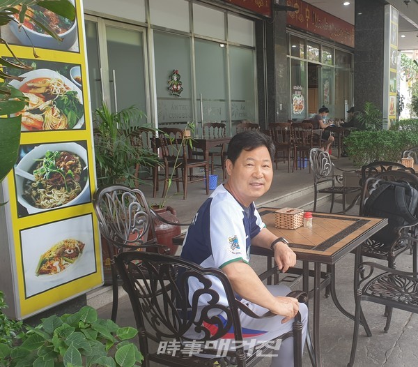 (사진_헐크파운데이션)