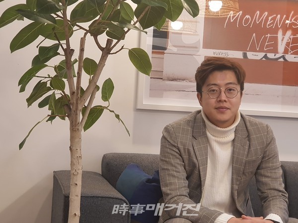 엔드그룹 박현수 대표