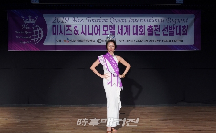(사진_남예종 제공)