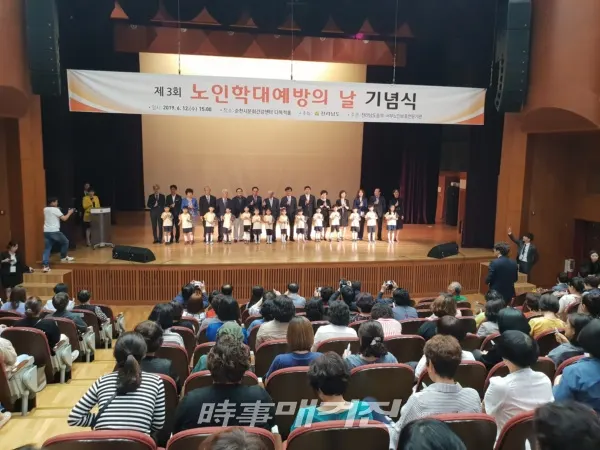 (사진_전남도청 제공)