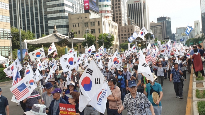 집회 퍼레이드