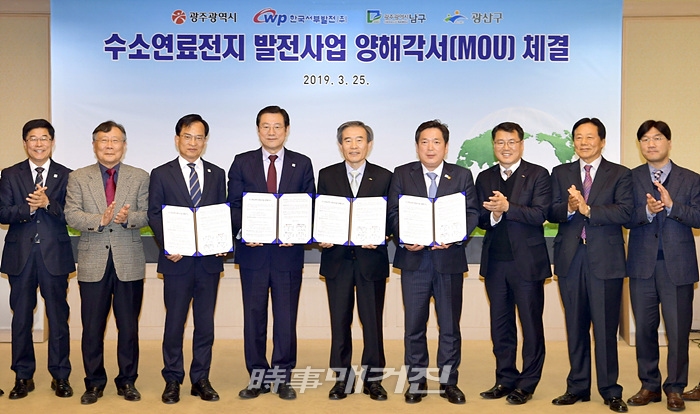 (사진_광주광역시청 제공)