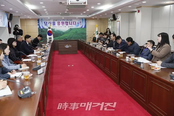 (사진_보성군)
