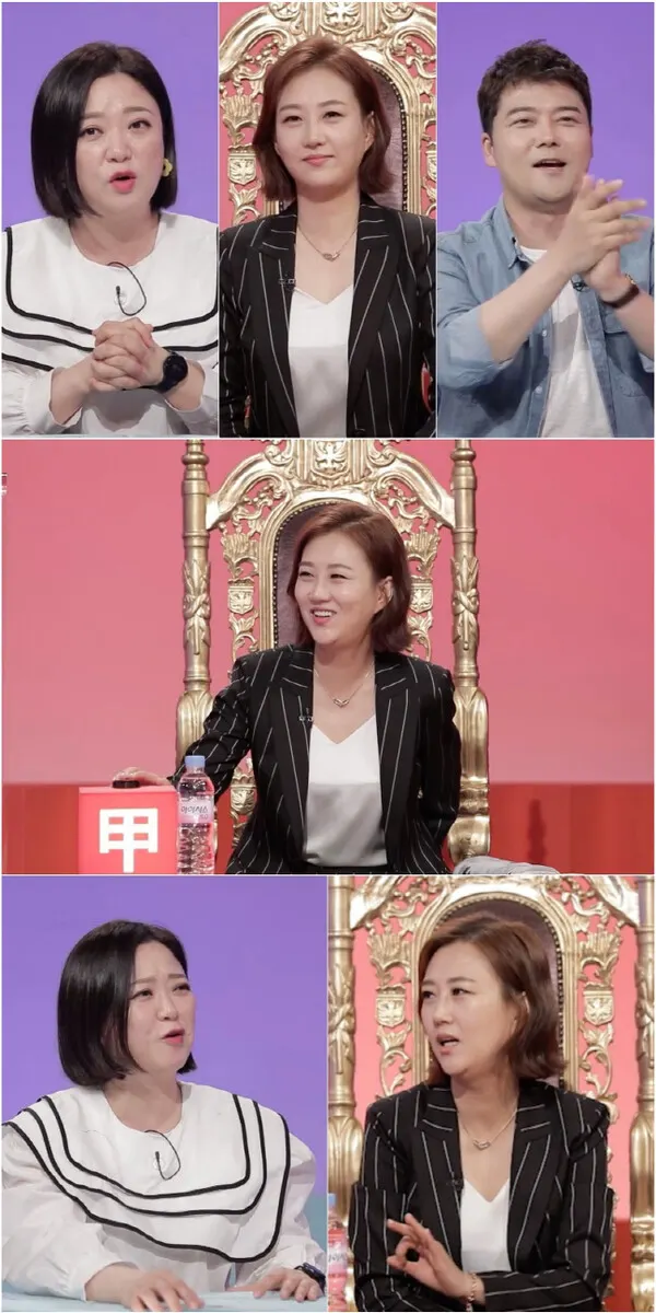 사진=KBS2